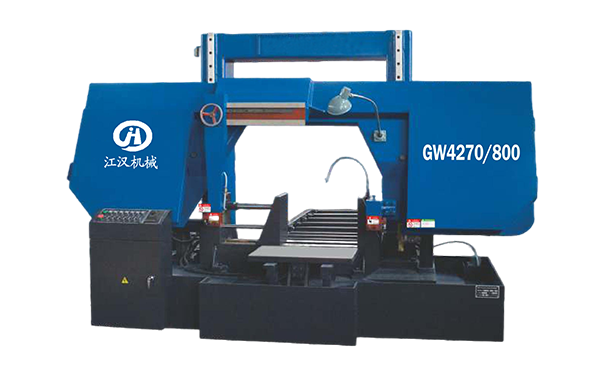 保康GW4270/800双柱龙门卧式带锯床